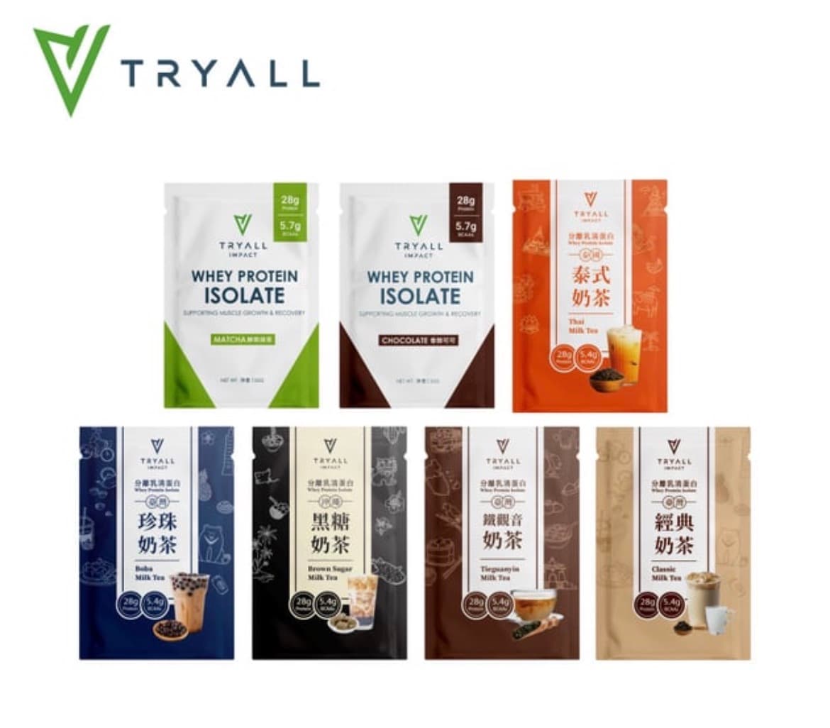 隨手包 Tryall 分離乳清蛋白-口味任選