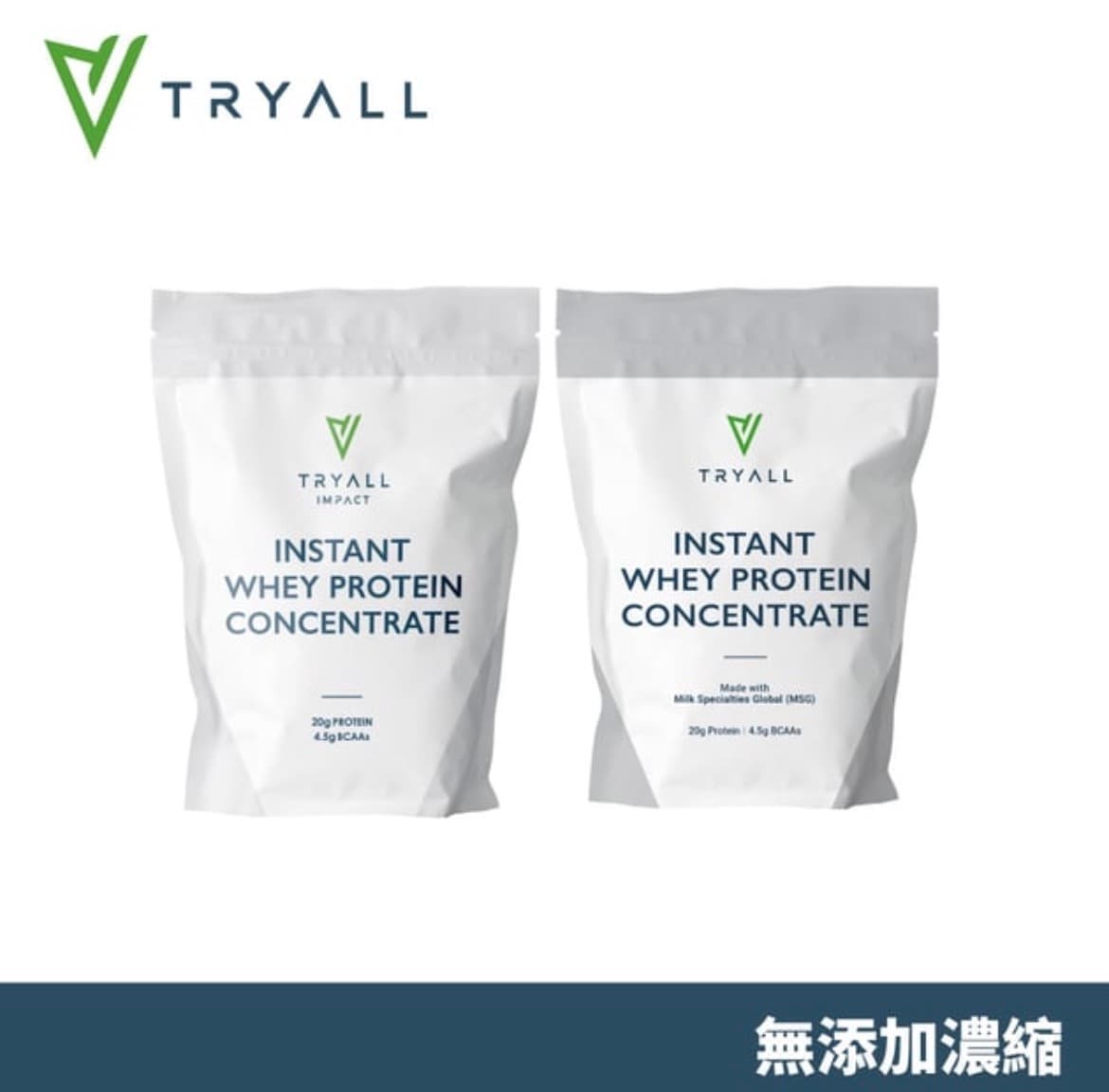 Tryall 無添加濃縮乳清蛋白 1kg